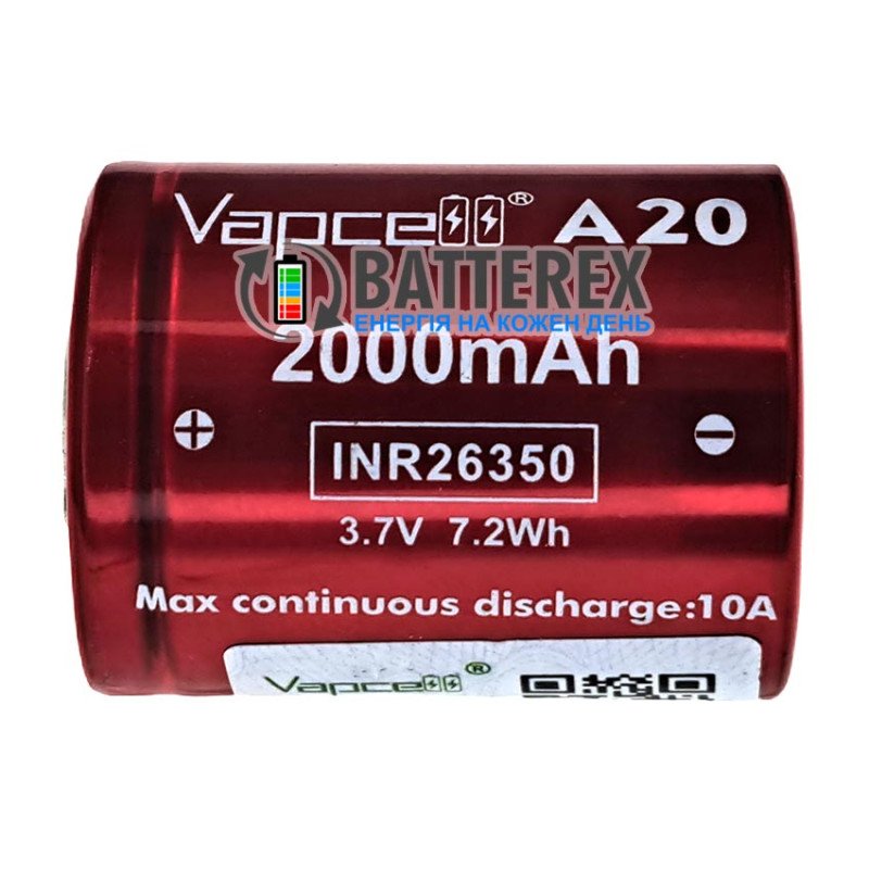 Акумулятор 26350 Vapcell INR A20 2000mah 3.6V 10A високотоковий