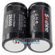 Аккумулятор Li-ion 26500 Soshine 3200mah 3.7V 6.4A без защиты