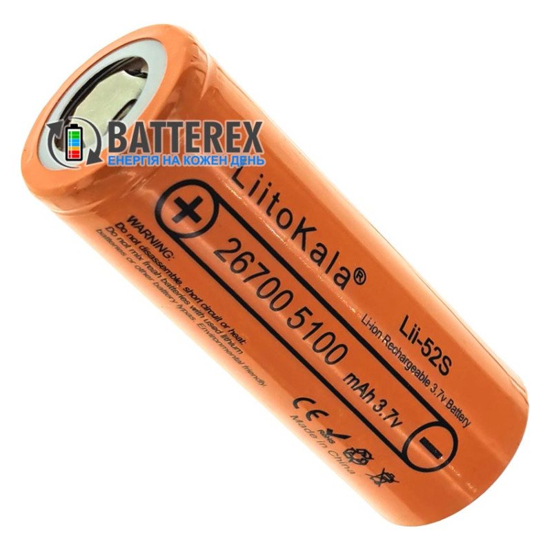 Аккумулятор Li-ion 26700 Liitokala Lii-52S 5100mah 3.7V 10A высокотоковый