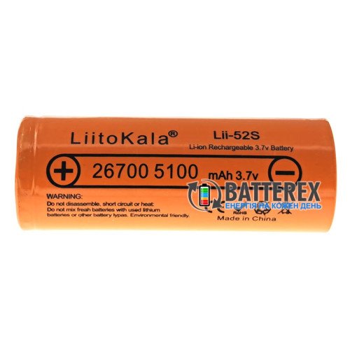 26700 Liitokala Lii-52S 5100mah 3.7V 10A высокотоковый