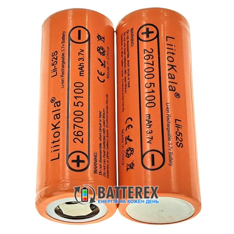 Аккумулятор Li-ion 26700 Liitokala Lii-52S 5100mah 3.7V 10A высокотоковый