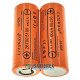 Аккумулятор Li-ion 26700 Liitokala Lii-52S 5100mah 3.7V 10A высокотоковый
