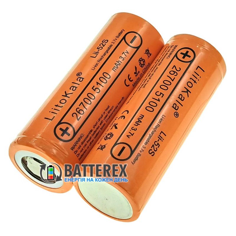Аккумулятор Li-ion 26700 Liitokala Lii-52S 5100mah 3.7V 10A высокотоковый
