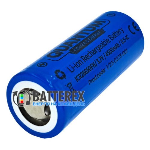 26650 Quantum ICR26650FH 4500mah 3.7V 4.5A без защиты