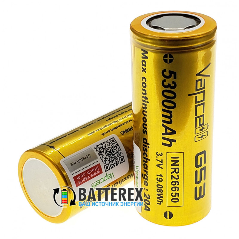 Аккумулятор 26650 высокотоковый Vapcell 5300mah 3,7V 20A без платы защиты