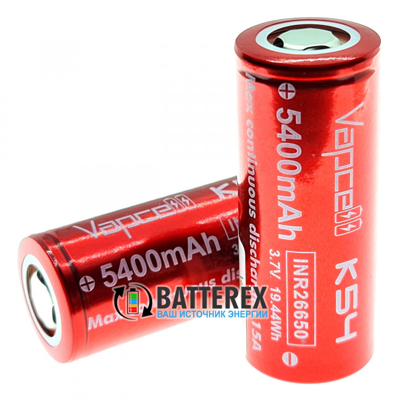 Аккумулятор 26650 высокотоковый Vapcell K54 5400mah 3.7V 15A без платы защиты