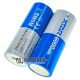 Акумулятор Li-ion 26650 XTAR 6000mah 21.6Wh 3.6V 10A Protected із платою захисту, висока реальна ємність