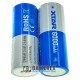 Акумулятор Li-ion 26650 XTAR 6000mah 21.6Wh 3.6V 10A Protected із платою захисту, висока реальна ємність