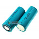Аккумулятор 26650 Westinghouse ICR26650F 4500mah 3,7V