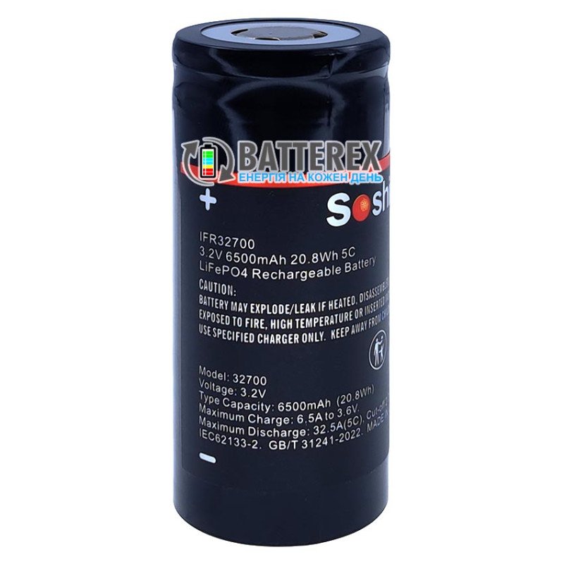 Акумулятор LiFePO4 32700 Soshine IFR32700 6500mah 3.2V 32A високотоковий