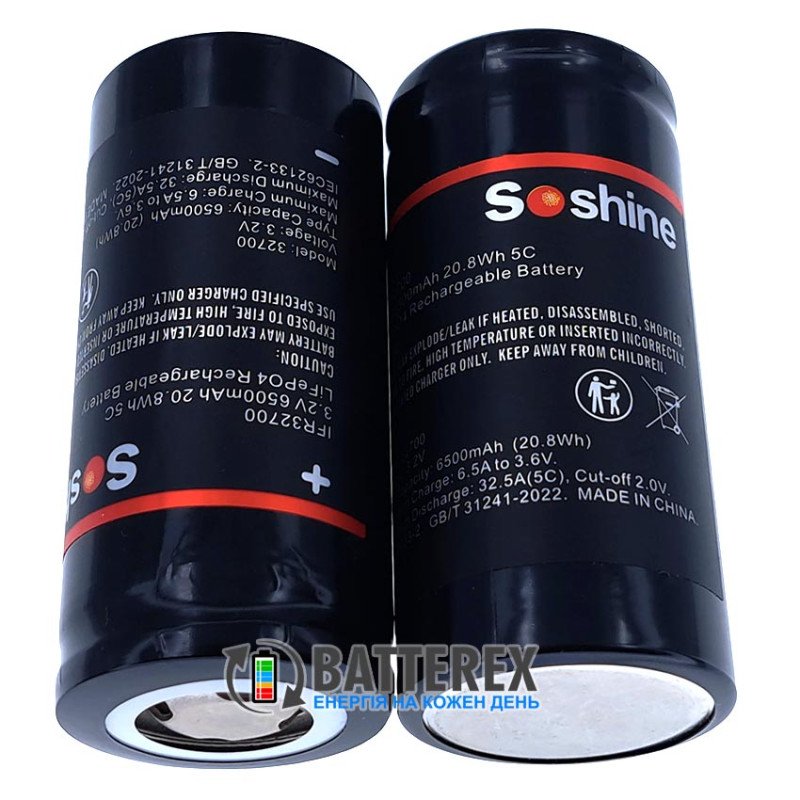 Акумулятор LiFePO4 32700 Soshine IFR32700 6500mah 3.2V 32A високотоковий