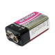 Аккумулятор литиевый Крона Li-Ion Beston 9V 800mah
