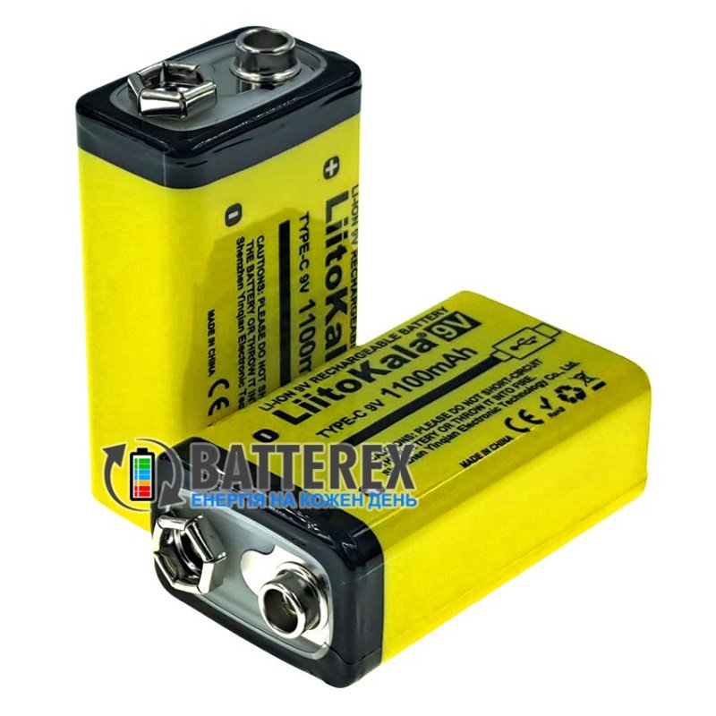 Акумулятор Крона Li-Po Liitokala 9V 1100mah, вбудована зарядка від USB Type-C, постійна стабільна напруга 9V, ціна за 1 шт.