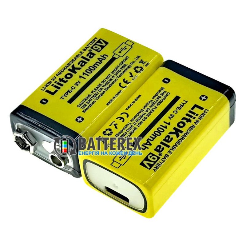 Акумулятор Крона Li-Po Liitokala 9V 1100mah, вбудована зарядка від USB Type-C, постійна стабільна напруга 9V, ціна за 1 шт.