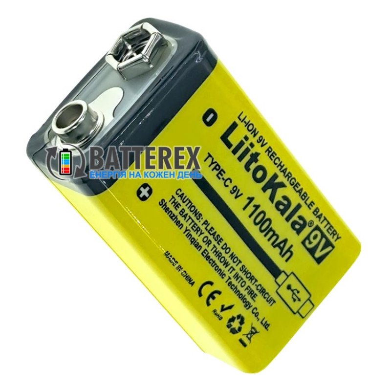 Акумулятор Крона Li-Po Liitokala 9V 1100mah, вбудована зарядка від USB Type-C, постійна стабільна напруга 9V, ціна за 1 шт.