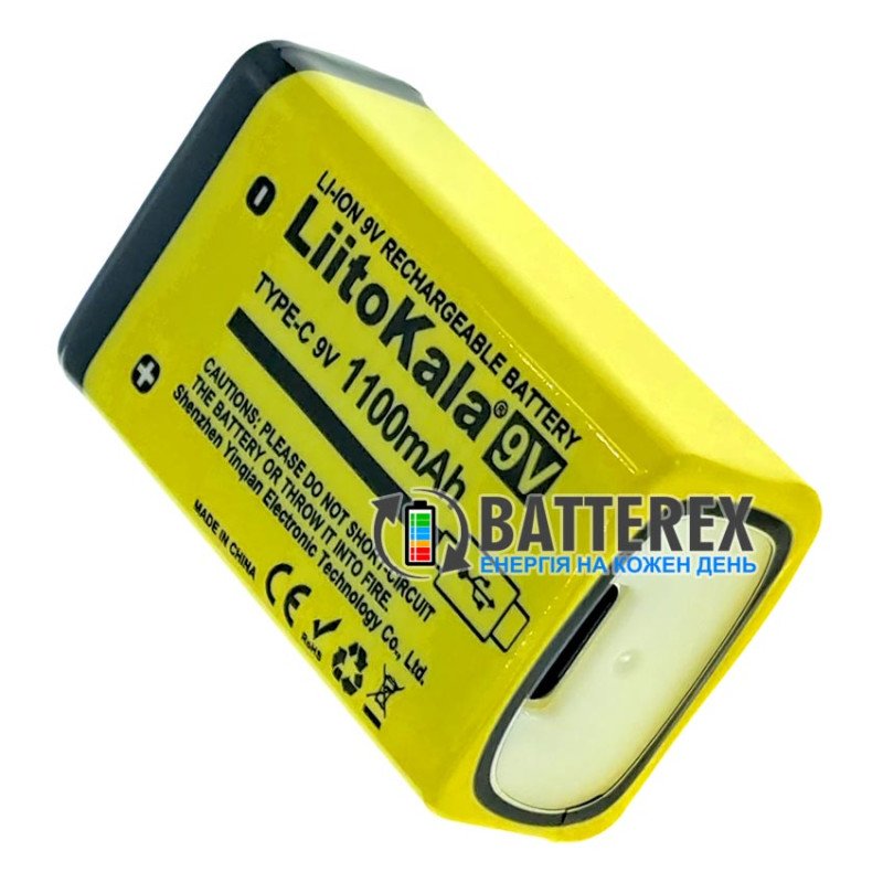 Акумулятор Крона Li-Po Liitokala 9V 1100mah, вбудована зарядка від USB Type-C, постійна стабільна напруга 9V, ціна за 1 шт.