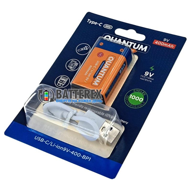 USB акумулятор Крона Li-Ion Quantum 9V 400mah з портом Type-C для зарядки, постійна напруга 9V, зарядний кабель в комплекті