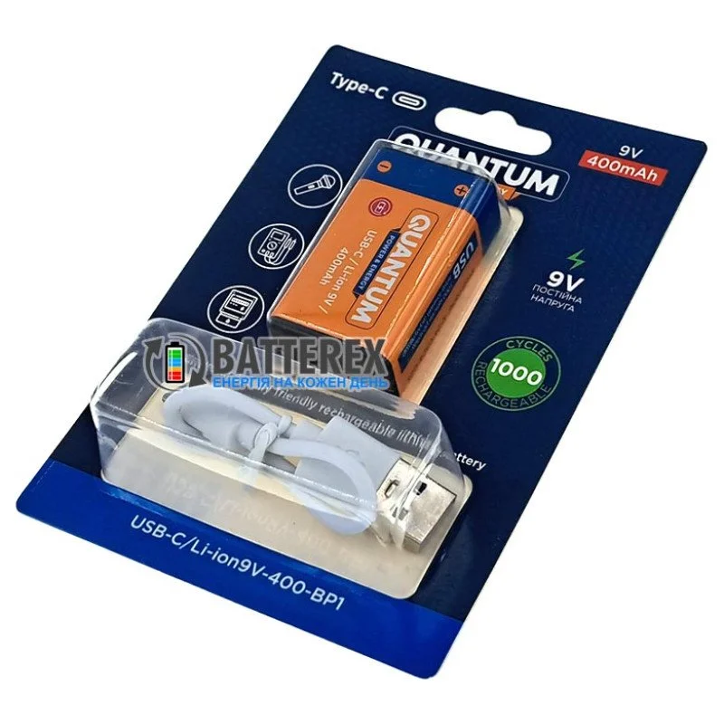 Аккумулятор Крона USB Li-ion Quantum 9V 400mah с постоянным