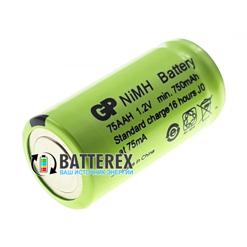 Аккумулятор промышленный 2/3 AA GP 750mah 1.2V 75AAH NiMH с плоским контактом плюс Flat Top