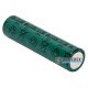 Акумулятор промисловий 4/3A NiMH FDK (Sanyo) HR-4/3FAU 4500mah 1.2V Flat Top