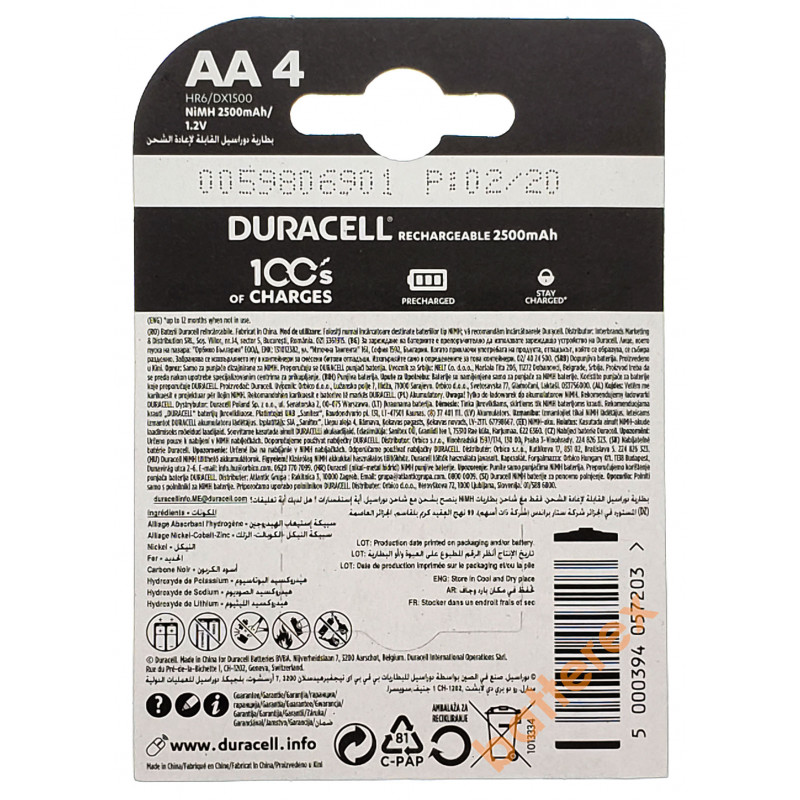 Акумулятори AA Duracell 2500 mAh - 4 шт. у блістері