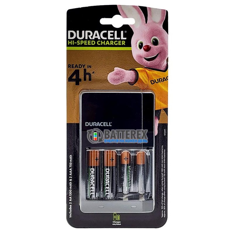 Фирменный комплект: зарядное устройство Duracell CEF14 и аккумуляторы 2 AA Duracell 1300mah + 2 AAA Duracell 750mah