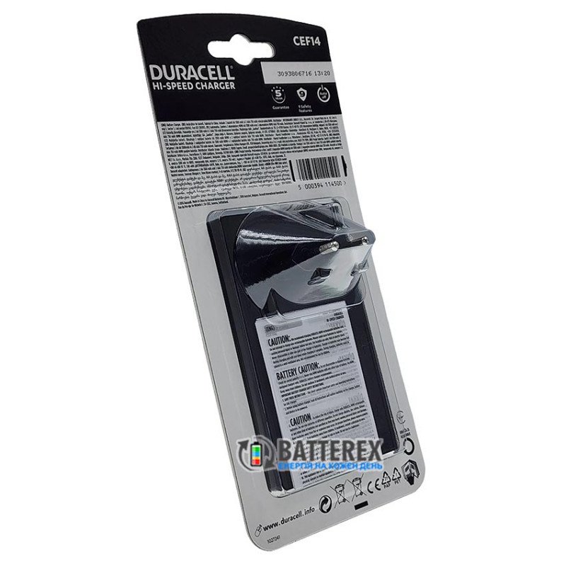 Фирменный комплект: зарядное устройство Duracell CEF14 и аккумуляторы 2 AA Duracell 1300mah + 2 AAA Duracell 750mah