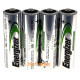 Акумулятор AA Energizer Extreme 2300 mah Ni-MH