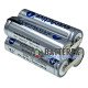 Сборка 4xAA 4.8V 2000mah из 4х аккумуляторов AA EverActive 2000mah, прямоугольная форма 2х2