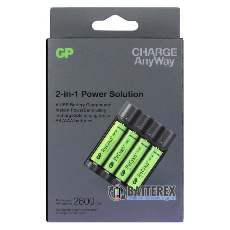 Зарядное устройство с функцией повербанка GP X411 Anyway + 4 аккумулятора AA GP Recyko 2700mah