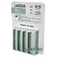 Пальчикові AA акумулятори IKEA LADDA 1900mah Made in Japan (елемент Panasonic Eneloop в етикетці IKEA), упаковка 4 шт.