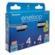 Набір акумуляторів Panasonic Eneloop BK-KJMCDE44E - 4 AA 2000 mah та 4 AAA 800 mah - оригінальна упаковка EcoBox