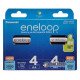 Набір акумуляторів Panasonic Eneloop BK-KJMCDE44E - 4 AA 2000 mah та 4 AAA 800 mah - оригінальна упаковка EcoBox