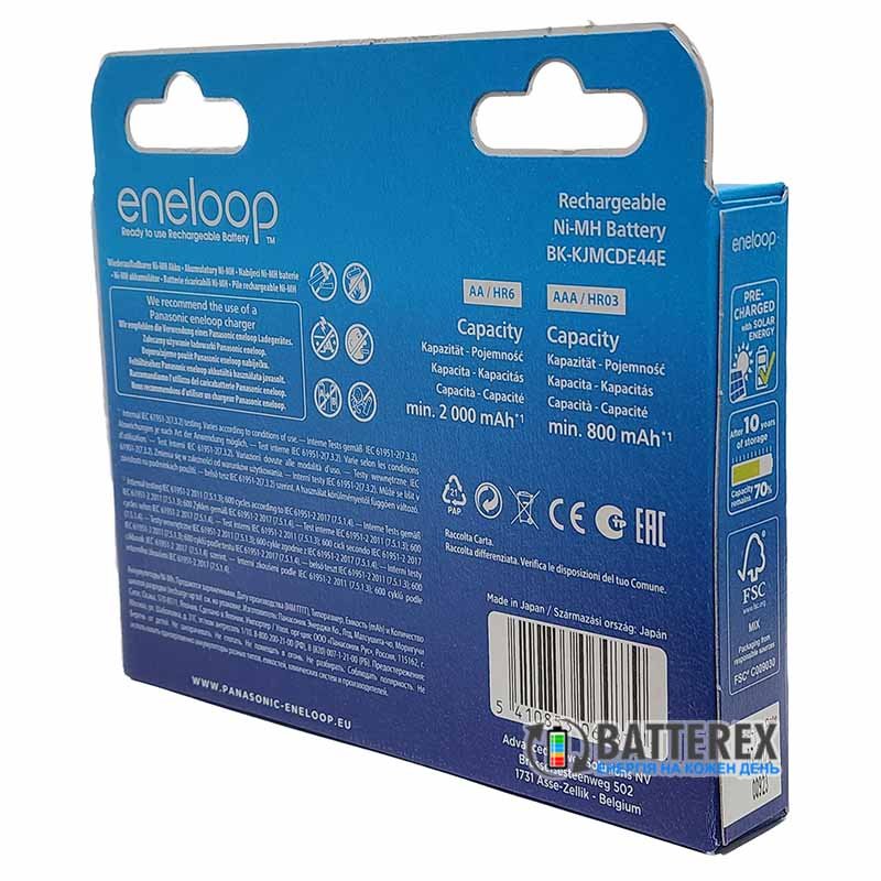 Набір акумуляторів Panasonic Eneloop BK-KJMCDE44E - 4 AA 2000 mah та 4 AAA 800 mah - оригінальна упаковка EcoBox