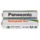 Аккумулятор AA Panasonic 1900mah 1.2V HHR-3MVE, 1000 циклів, низький саморозряд, поштучно від 1 шт.