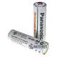 Аккумулятор AA Panasonic 1900mah 1.2V HHR-3MVE, 1000 циклів, низький саморозряд, поштучно від 1 шт.