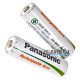 Аккумулятор AA Panasonic 1900mah 1.2V HHR-3MVE, 1000 циклів, низький саморозряд, поштучно від 1 шт.