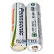 Аккумулятор AA Panasonic 1900mah 1.2V HHR-3MVE, 1000 циклів, низький саморозряд, поштучно від 1 шт.