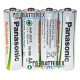 Аккумулятор AA Panasonic 1900mah 1.2V HHR-3MVE, 1000 циклов, низкий саморазряд, комплект 4 шт. в пластиковом боксе