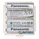 Аккумулятор AA Panasonic 1900mah 1.2V HHR-3MVE, 1000 циклов, низкий саморазряд, комплект 4 шт. в пластиковом боксе