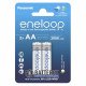 2 акумулятори AA Panasonic Eneloop 2000 mah BK-3MCDE/2CP в картонній еко-упаковці EcoBlister 2023-2024
