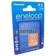 Фірмовий набір AA Panasonic Eneloop BK-3MCDEC4CP: 4 акумулятори AA Panasonic Eneloop 2000mah та фірмовий бокс для зберігання в упаковці CartonPack EcoBox