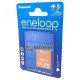 Фірмовий набір AA Panasonic Eneloop BK-3MCDEC4CP: 4 акумулятори AA Panasonic Eneloop 2000mah та фірмовий бокс для зберігання в упаковці CartonPack EcoBox