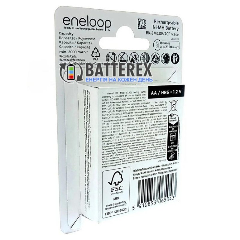 Фірмовий набір AA Panasonic Eneloop BK-3MCDEC4CP: 4 акумулятори AA Panasonic Eneloop 2000mah та фірмовий бокс для зберігання в упаковці CartonPack EcoBox
