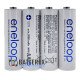AA аккумуляторы Panasonic Eneloop 2000 mah новой серии BK-3MCDE поштучно от 1 шт.