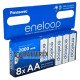 8 акумуляторів AA Panasonic Eneloop 2000 mah BK-3MCDE/8HH в картонній еко-упаковці EcoBox 2023-2024