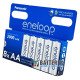 8 акумуляторів AA Panasonic Eneloop 2000 mah BK-3MCDE/8HH в картонній еко-упаковці EcoBox 2023-2024