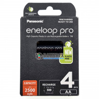 AA Panasonic Eneloop Pro 2600 mah BK-3HCDE/4BE EcoBox - 4 шт в картонной эко-упаковке