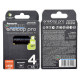Аккумуляторы AA Panasonic Eneloop Pro 2600 mah BK-3HCDE/4BE EcoBox - 4 шт. в картонной экологичной упаковке - Оригинал-Япония