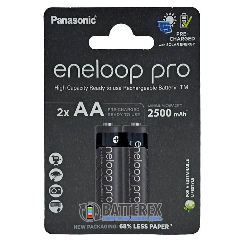 Аккумуляторы AA Panasonic Eneloop Pro 2600 mah BK-3HCDE/2CP EcoBox - 2 шт. в картонной экологичной упаковке - Оригинал-Япония